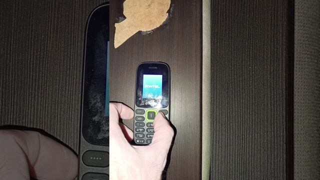 Телефон