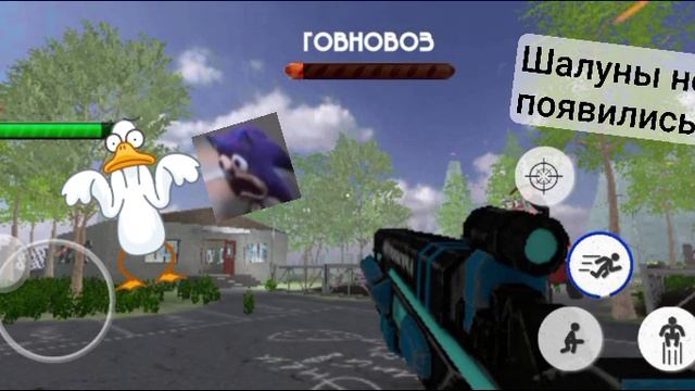 не знаю почему