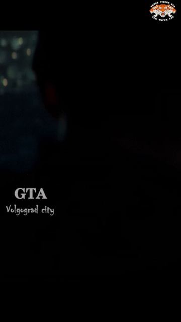 Call of Duty Modern Warfare 2023 The Final Scene
