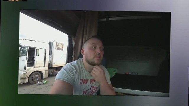 Уволился!! собираю вещи