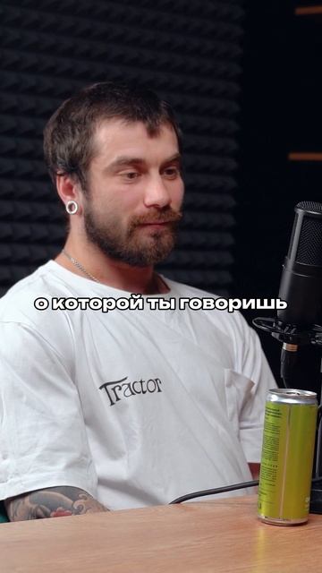 Что будет если игнорировать базу BMX Антон Степанов | Влад Мельник #подкаст #интервью #база