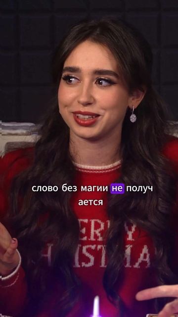Катя и её 50 оттенков эмоциональности ❤️✈️
