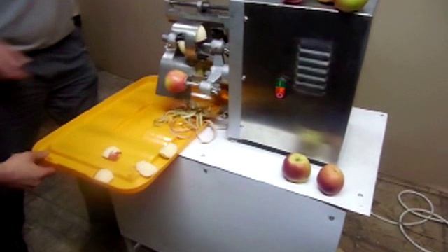 Яблоки воэ205