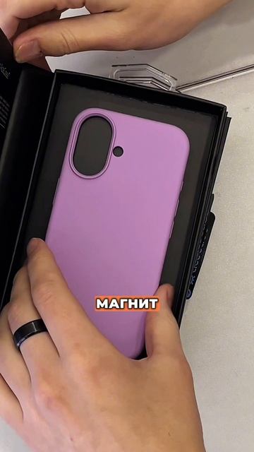 Защитные чехлы для всех моделей iPhone и на любой бюджет!