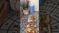 #тароселеной #тароотношения #тарогадание #тарорасклады #таро