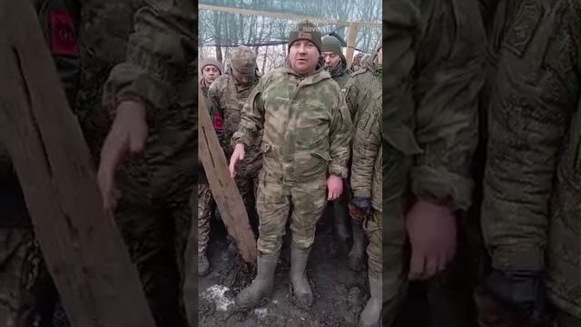 ⚡️Видео задержания командира штурмовой роты “V” (позывной “Якут”) и командира одного из батальонов (