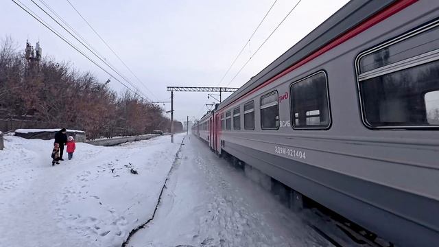 ЭД9М-020502