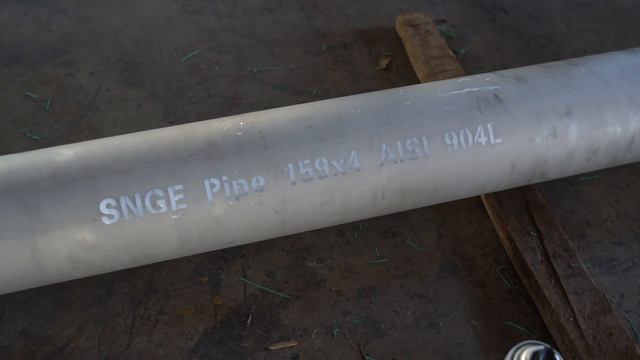 Окончание маркировки со знаком качества SNGE