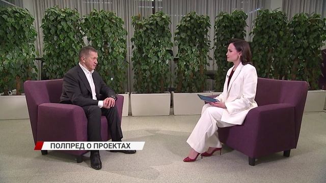 Юрий Трутнев подвёл итоги «январских слушаний» с главами ДФО