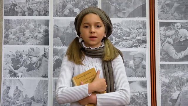 Пример мужества и силы духа