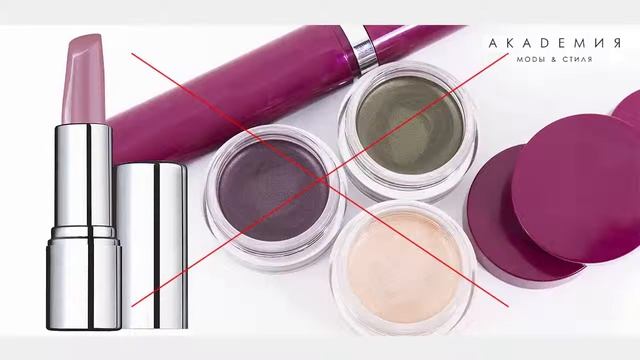 МАКИЯЖ:  Как правильно наносить MAKE UP летом.  Уход за кожей