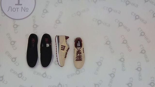 MTNG MUSTANG SPORT SHOES 1, сток одежда оптом