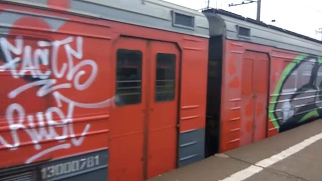 Wholetrain/Весь состав/граффити