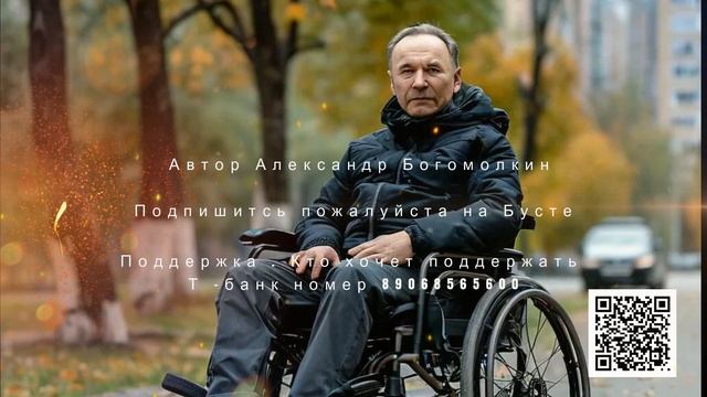 Как сбербанк достал.