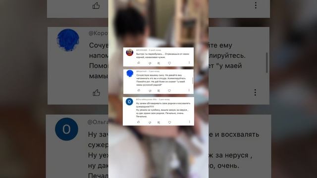 И это только часть:)