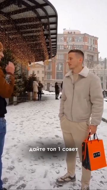 Это круто изменит твою жизнь, прочти 👇
Забери подарок в описании