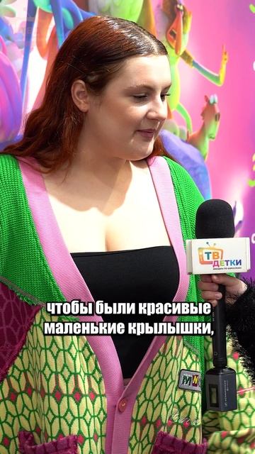 Мультфильм #ночьвзоопарке