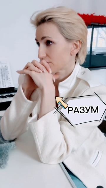 Жиза девочки?)