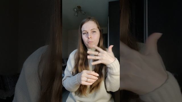 Лотерея