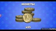 бабл квас