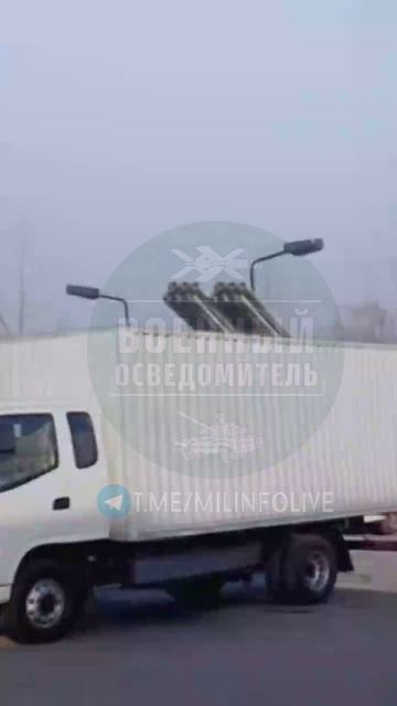 ⁉️Военные каналы форсят из якобы Курской области, где были замечены северокорейские РСЗО, замаскиров