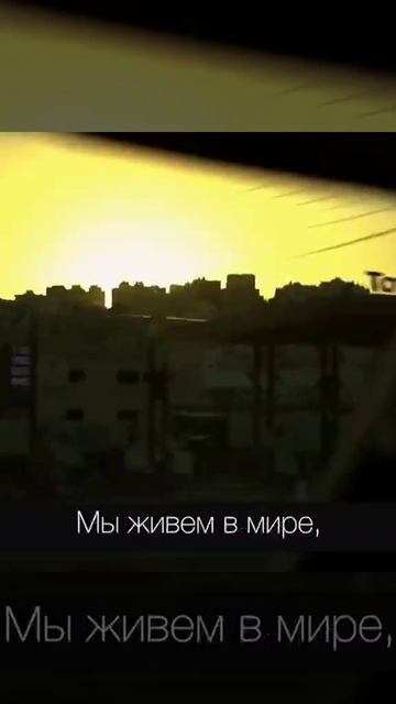 У нас есть всё!