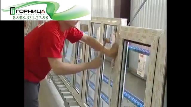 Завод Горница в Гостагевской