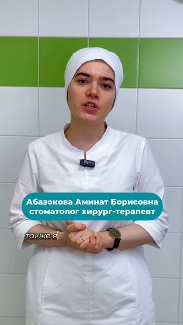 Знакомство с командой Дали