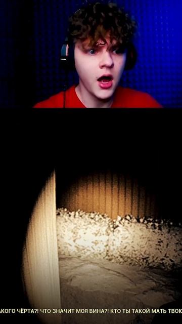 ПСИХОПАТ ПРОНИК КО МНЕ В ДОМ! The Dark Gift #shorts #игры #юмор