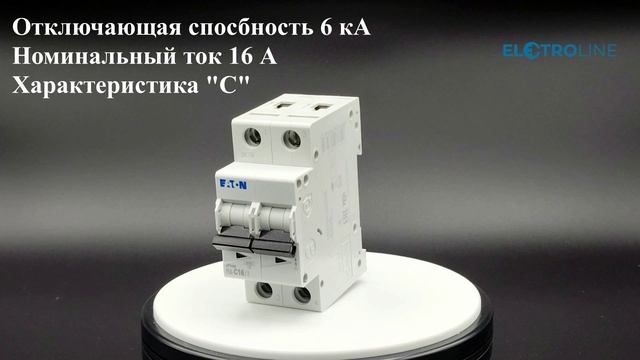 Eaton автоматический выключатель PL6-C16/2 арт. 286567