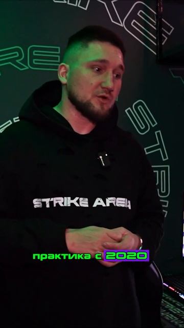 Чем Strike Arena отличается от других компьютерных клубов? 👁
