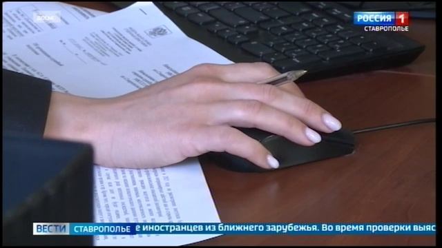 На Ставрополье приостановили работу одной из строительных фирм