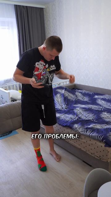 У кого так же? Он вечно все теряет 😂 #жена #декрет #семья #муж
