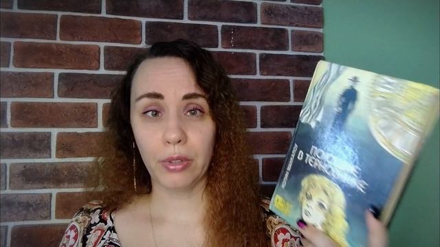 Что почитать осенью-зимой? Подборка книг (мистика, вампиры, уют, мифы ) + листалочка