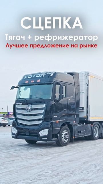 Спецпредложение 📞88005506171