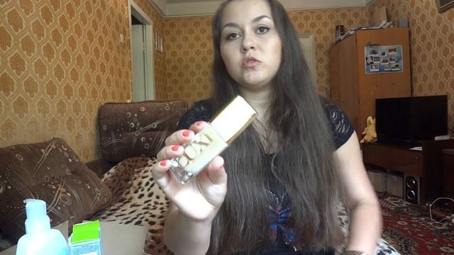 Заказ Avon 12 - 2016 ♔