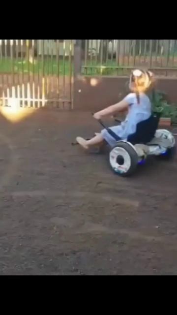 Героскутер