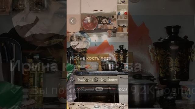 Приятного аппетита 😋 мои королевы 👑 всем дабра🌺🌺🌺