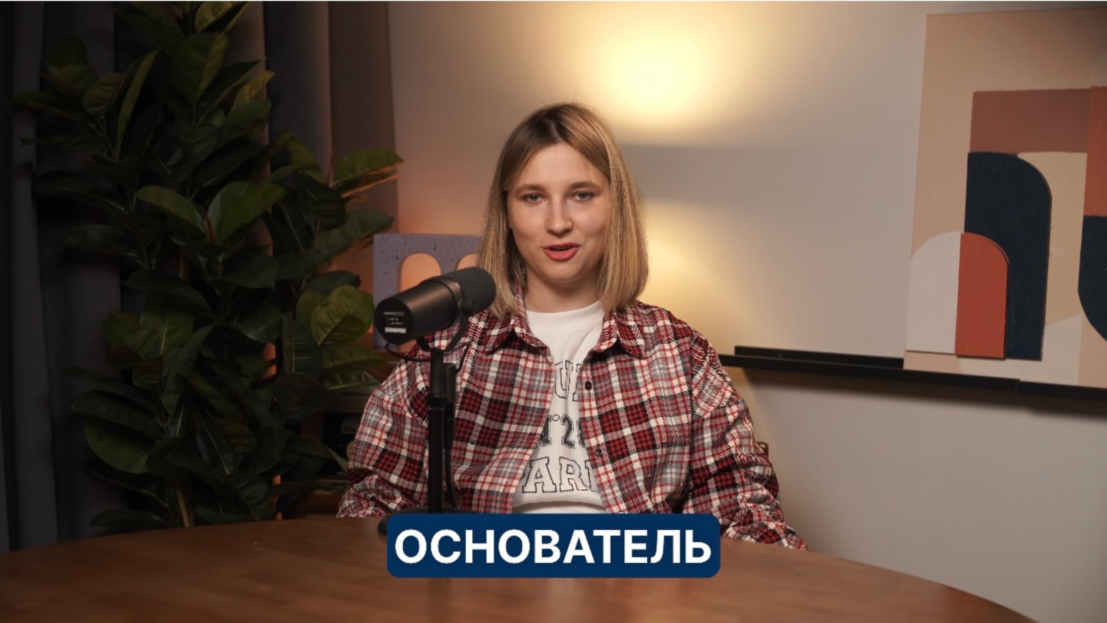 Марина. Видео-визитка