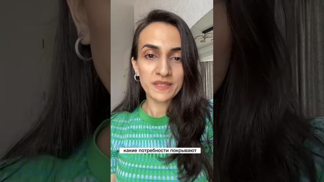 Гульназ Паша проводник Хроники Акаши о наставничестве