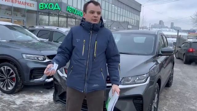 Отзывы клиентов автосалона "Автохаус" Нижний Новгород