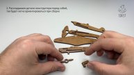 Видеоинструкция по сборке открытки-конструктора «Самолет Як-9»