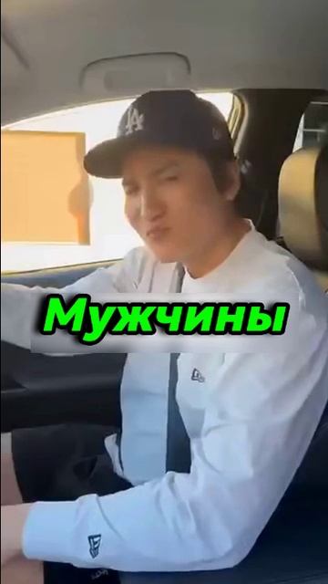 жизненная ситуация
