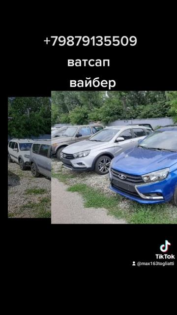 7 июля 2021 г.