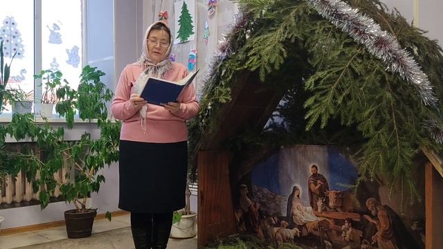 Рождественские стихи - Юрово - Александра Лузганова.mp4