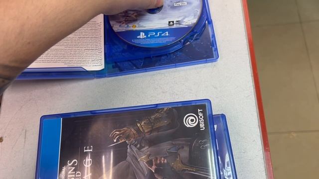 Диски на Ps4