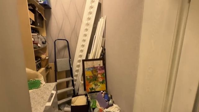 дом