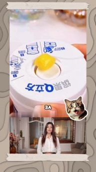 Артикул в описании видео 👇