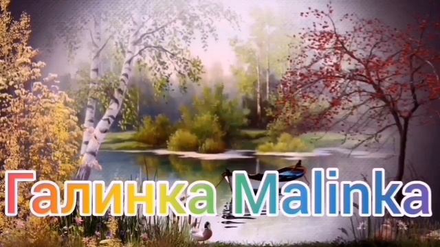 Макеева /Мальков /Малькова /Дерзкий цитрус/ Разбор /Мачо или ч. м. о.? /Обзор Макеевщина /
