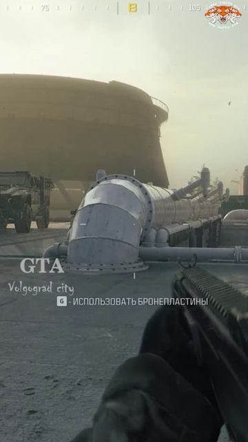 Call of Duty Modern Warfare 3 (2023) Part  #3  Trailer 4K